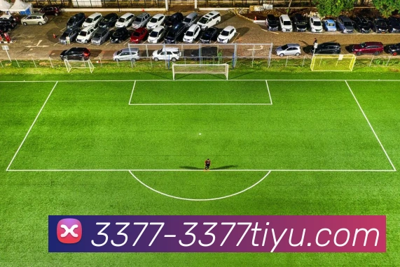 3377体育APP 高清赛事图