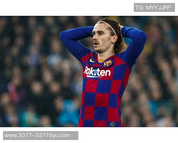 格列兹曼庆祝马竞200球里程碑过程艰辛自豪感满满