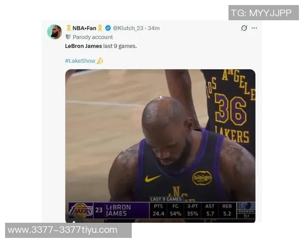 总助攻历史第二的传奇前锋41岁仍能砍下26分10助攻令人怀念辉煌岁月