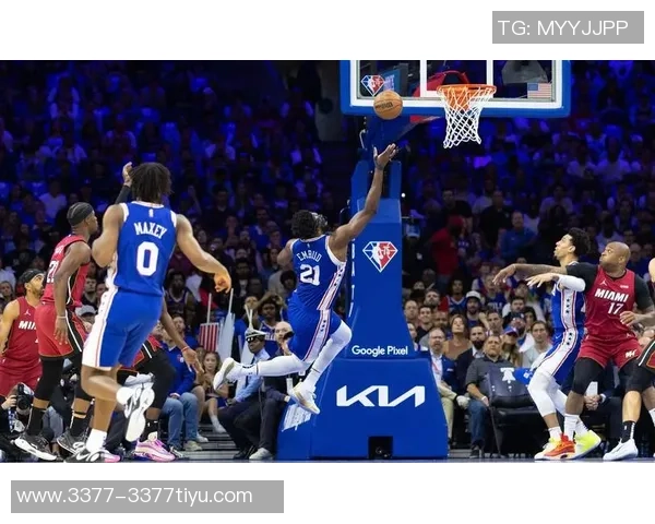 灾难过后迎新机76人新赛季挑战重重但前景依旧可期